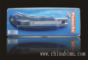 鄭州專業(yè)五金、工具、電子吸塑包裝制品一站式供應(yīng)