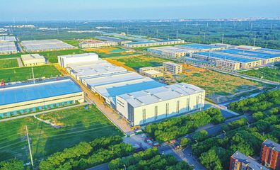 天衢新區(qū)食品包裝智能制造項(xiàng)目即將投產(chǎn) 引領(lǐng)包裝產(chǎn)業(yè)新變革